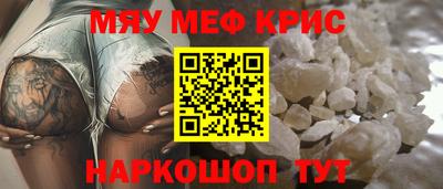 МДМА Заволжье