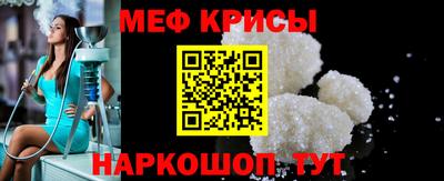 МДМА Заволжье