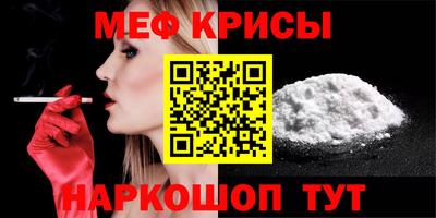 МДМА Заволжье