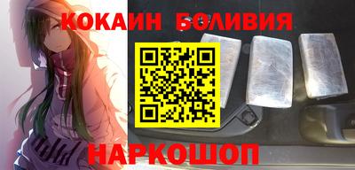 мяу мяу мука Заводоуковск