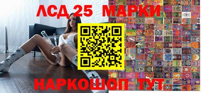 мяу мяу мука Заводоуковск