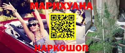 мяу мяу мука Заводоуковск