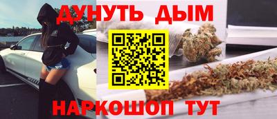МДМА Заволжье