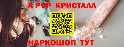 МДМА Заволжье