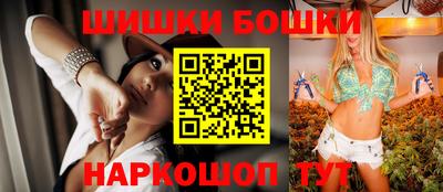 МДМА Заволжье