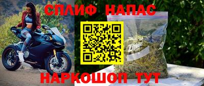 МДМА Заволжье
