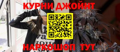 МДМА Заволжье