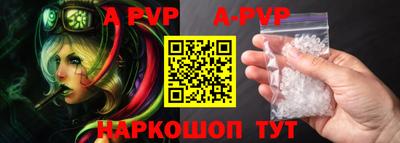 МДМА Заволжье