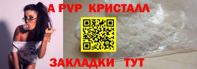 мяу мяу мука Заводоуковск