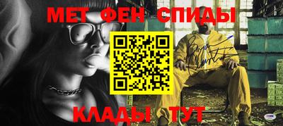 мяу мяу мука Заводоуковск