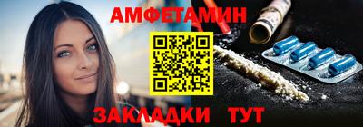 мяу мяу мука Заводоуковск