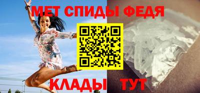 мяу мяу мука Заводоуковск