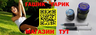 МДМА Заволжье