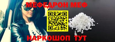 МДМА Заволжье